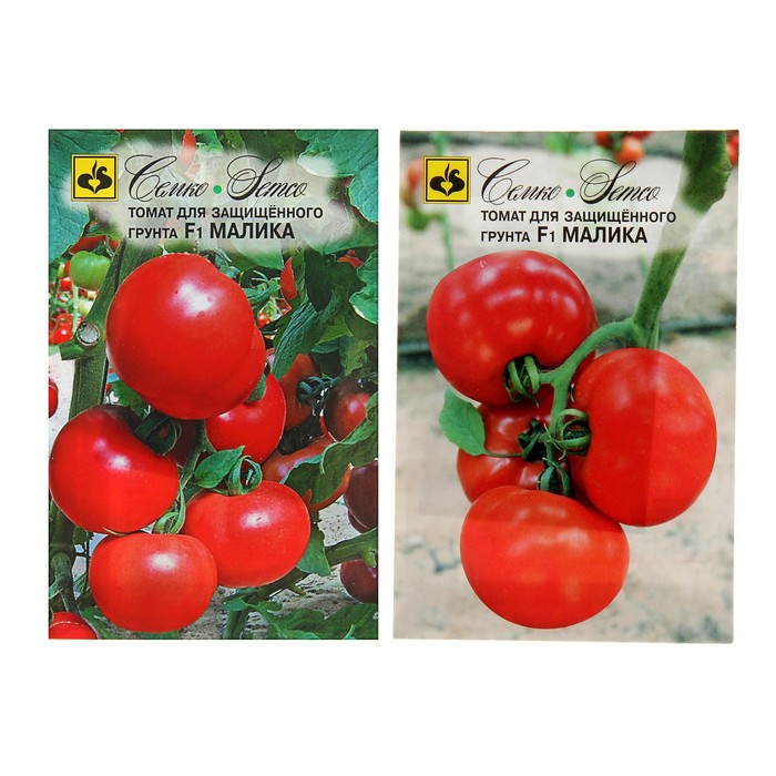 Семена Томат "Малика" F1, среднеспелый, 10 шт