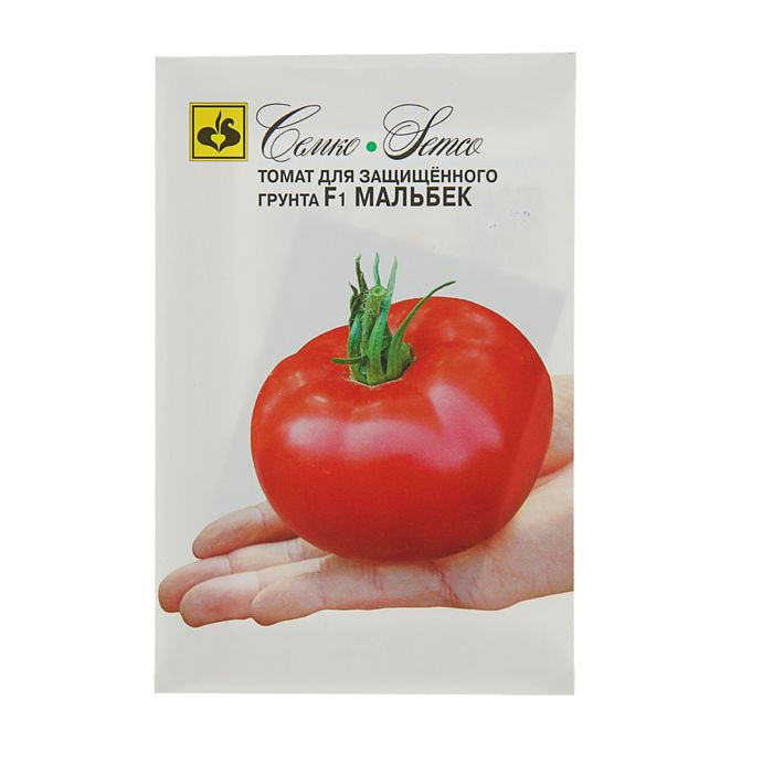 Семена Томат "Мальбек" F1, раннеспелый, 10 шт