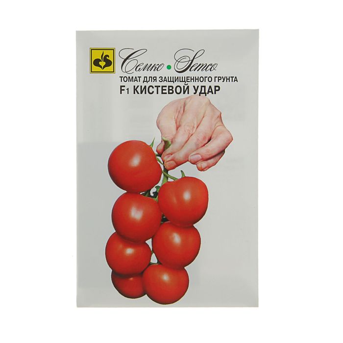 Семена Томат "Кистевой Удар" F1, раннеспелый, 10 шт