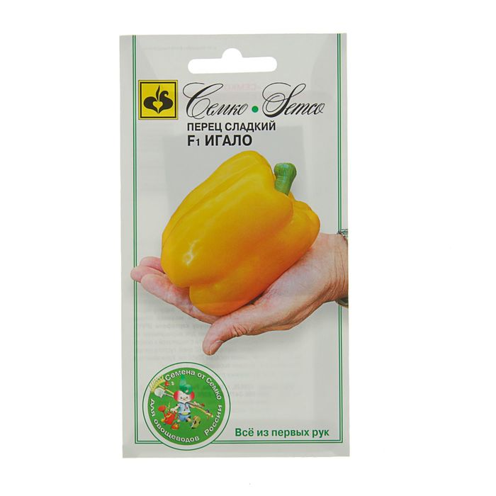 Семена Перец сладкий "Игало" F1, раннеспелый, 10 шт
