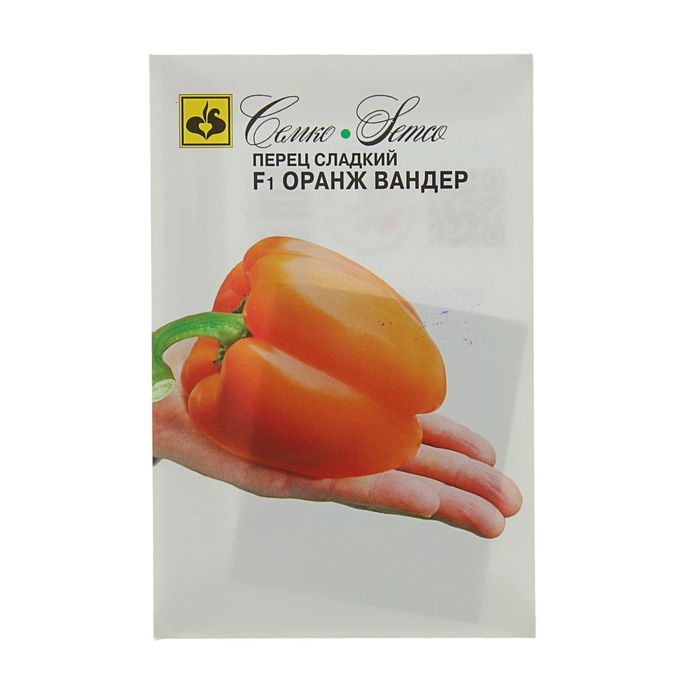 Семена Перец сладкий "Оранж Вандер" F1, раннеспелый, 10 шт