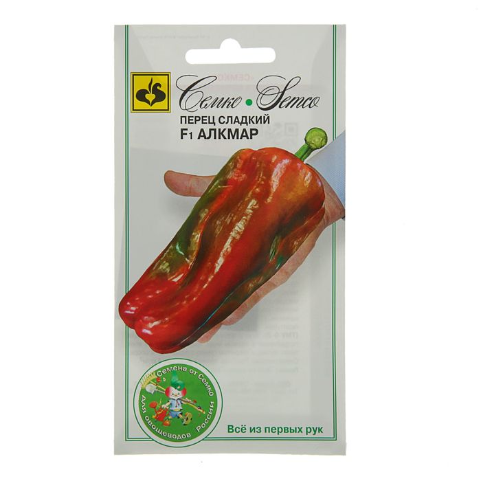 Семена Перец сладкий "Алкмар" F1, раннеспелый, 10 шт