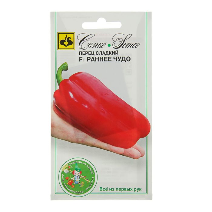 Семена Перец сладкий "Раннее Чудо" F1, раннеспелый, 10 шт