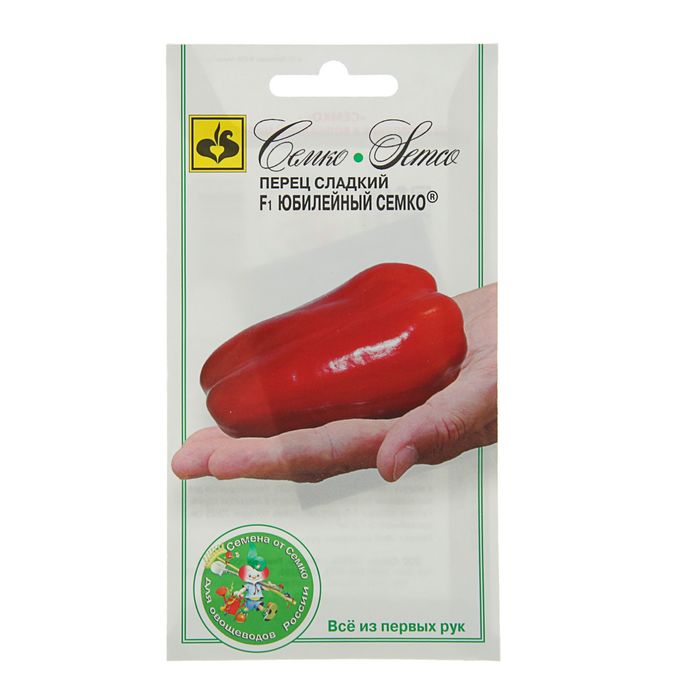 Семена Перец сладкий "Юбилейный" Семко F1, раннеспелый, 15 шт