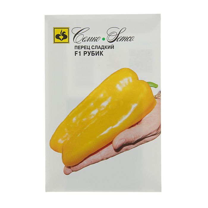 Семена Перец сладкий "Рубик" F1, среднеранний, 10 шт