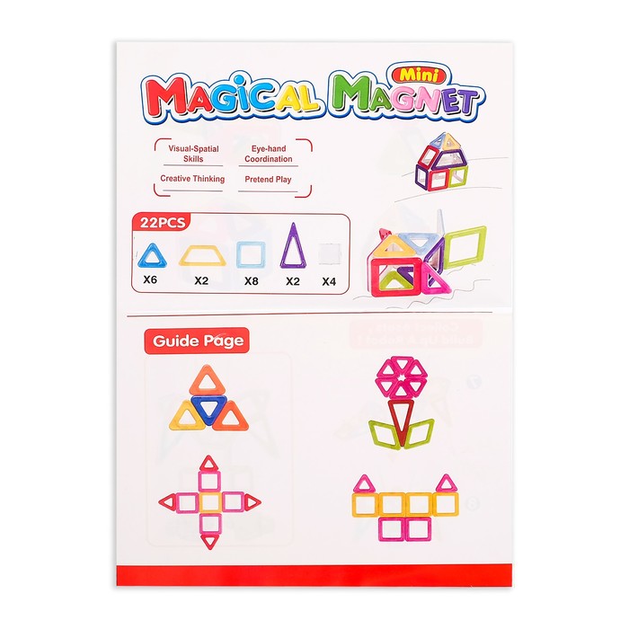 Конструктор магнитный «Мини магический магнит», МИКС