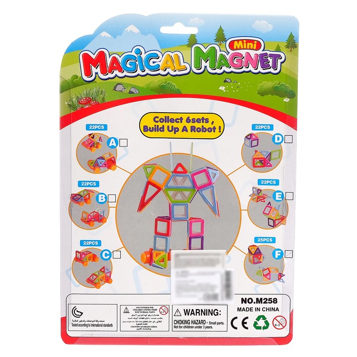 Конструктор магнитный «Мини магический магнит», МИКС