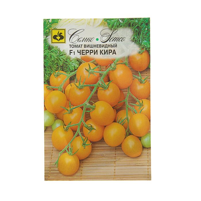 Семена Томат "Черри Кира" F1, раннеспелый,10 шт