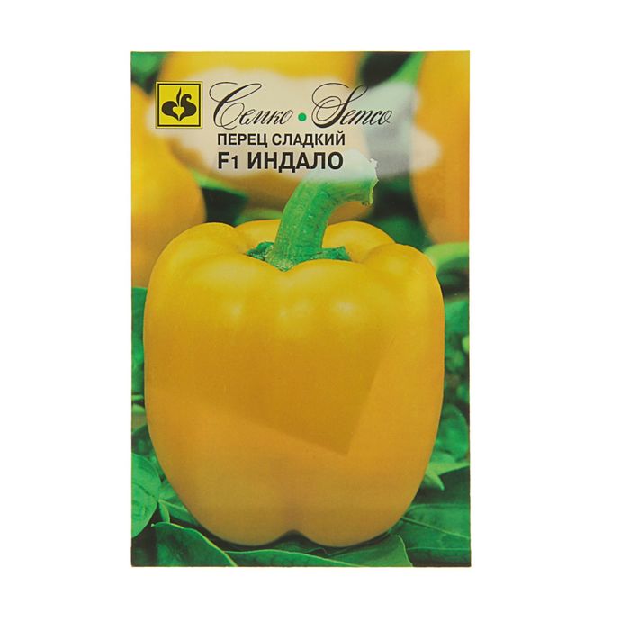 Семена Перец сладкий "Индало" F1, среднеранний, 10 шт