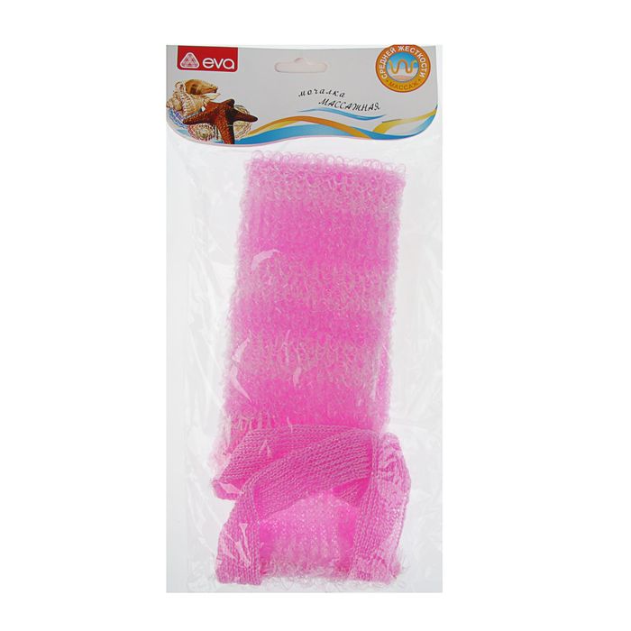 Мочалка банная вязаная "Букле" с ручками