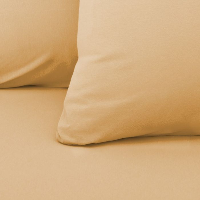 Наволочки трикотажные на молнии, 50х70 - 2шт, цвет бежевый, 125 гр/м2