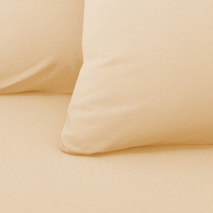 Наволочки трикотажные на молнии, 50х70 - 2шт, цвет кремовый, 125 гр/м2