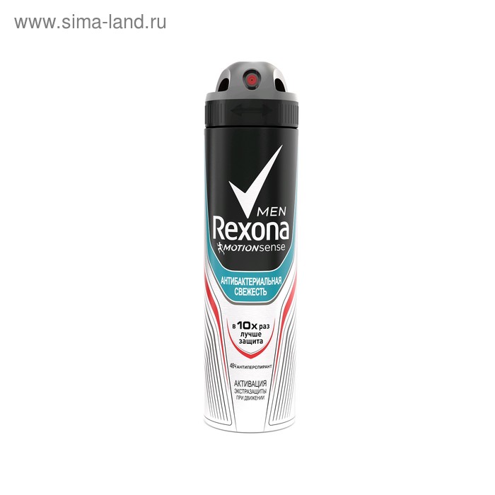 

Антиперспирант Rexona Men MotionSense «Антибактериальная свежесть», аэрозоль, 150 мл