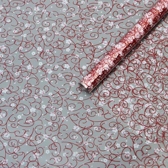 Пленка для цветов и подарков "Гипсофила" красно-белый 0.7 х 7 м, 40 мкм