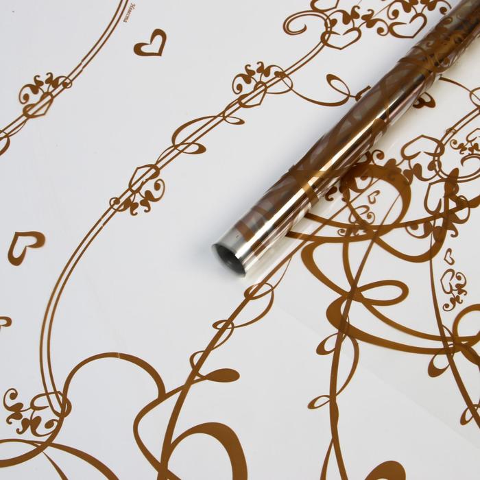 Пленка для цветов и подарков "Невеста" золотой 0.7 х 8.2 м, 40 мкм