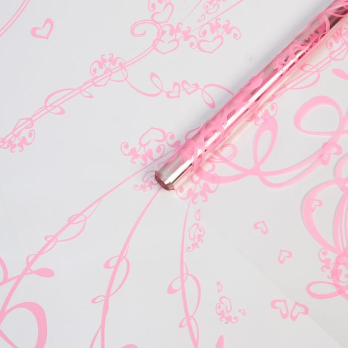 Пленка для цветов и подарков "Невеста" розовый 0.7 х 8.2 м, 40 мкм