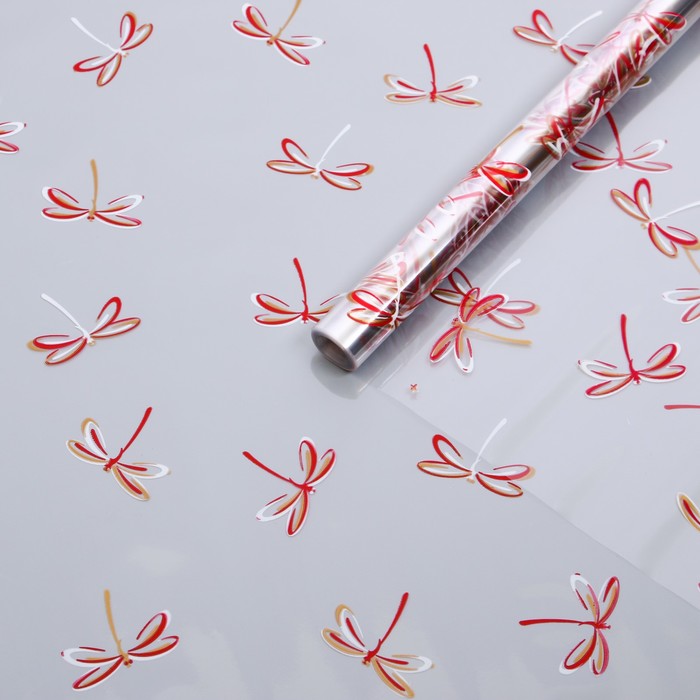 Пленка для цветов и подарков "Шалунья" 0.7 х 8.2 м, 40 мкм