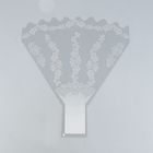 Пакет для цветов рюмка «Алина» 35/40