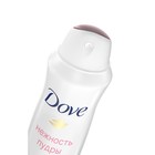 Антиперспирант Dove «Нежность пудры», аэрозоль, 150 мл - Фото 3