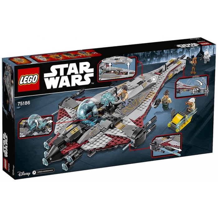 Конструктор «Стрела», 775 деталей