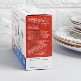 Таблетки для посудомоечных машин Домовед, 30 шт от Сима-ленд