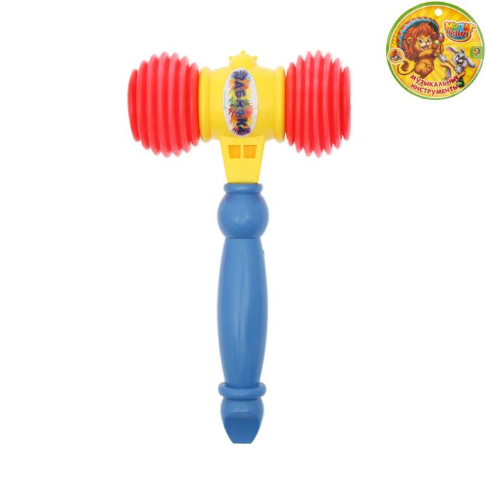 Молоток-пищалка "Музыкальный день" со свистком, МИКС