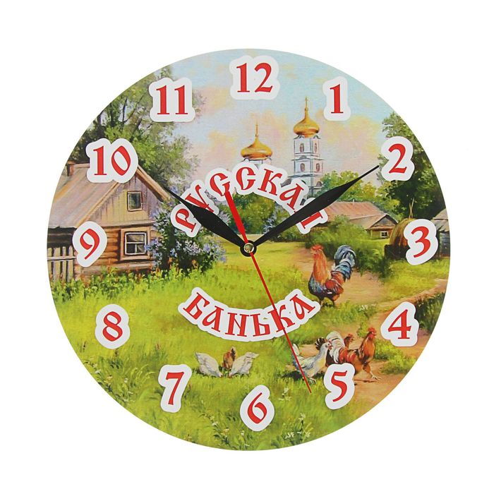 Часы для бани "Русская банька" деревня, Ø 25см