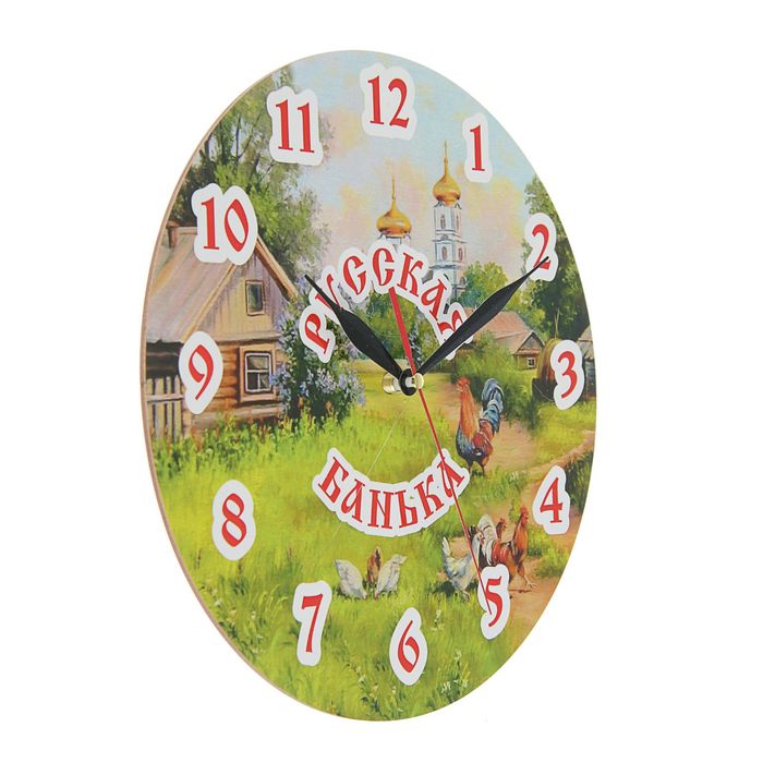 Часы для бани "Русская банька" деревня, Ø 25см