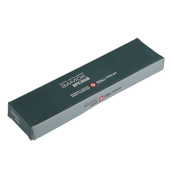 Замок врезной PALLADIUM 0153, 30 мм, цвет латунь