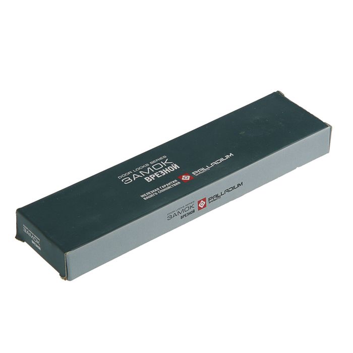 Замок врезной PALLADIUM 0155, 20 мм, цвет латунь