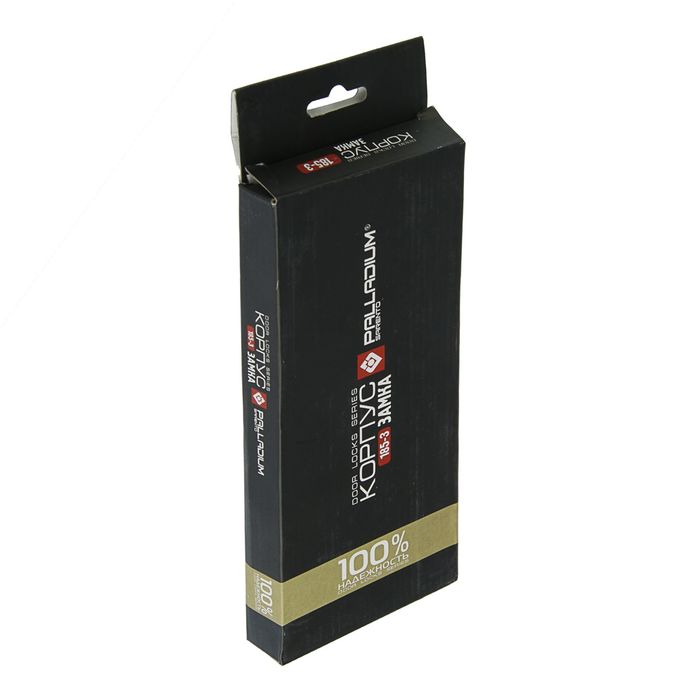 Корпус замка PALLADIUM 185-3, цвет латунь