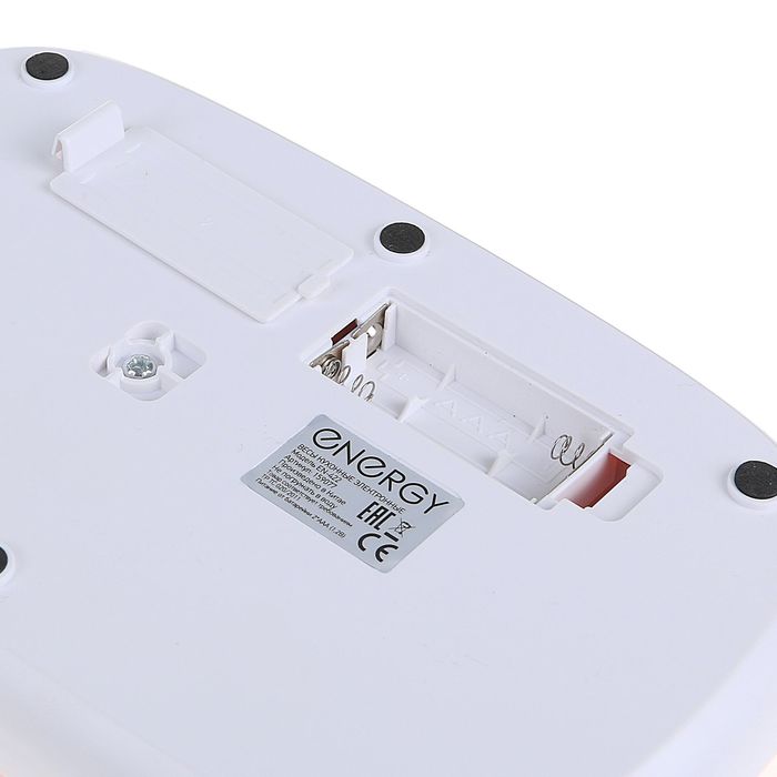 Весы кухонные электронные ENERGY EN-422, до 5 кг, белые