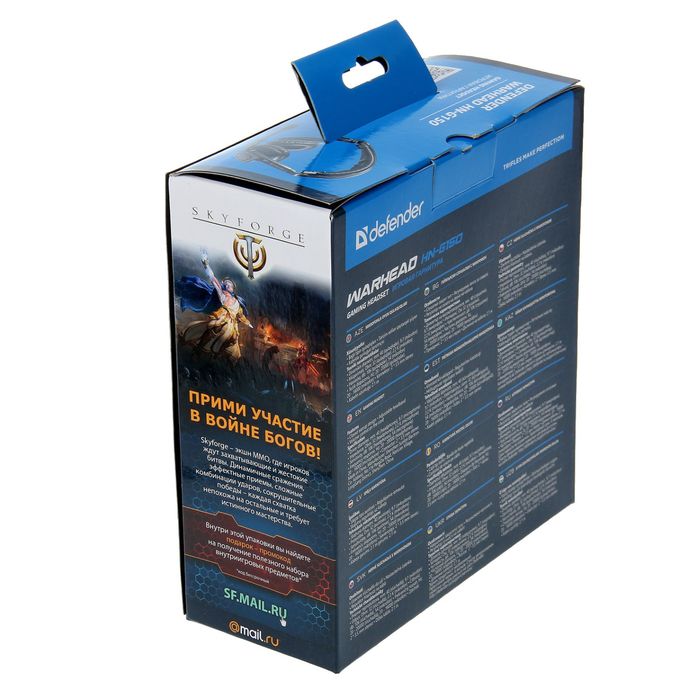 Гарнитура игровая DEFENDER Warhead HN-G150, кабель 2.1 м, чёрная