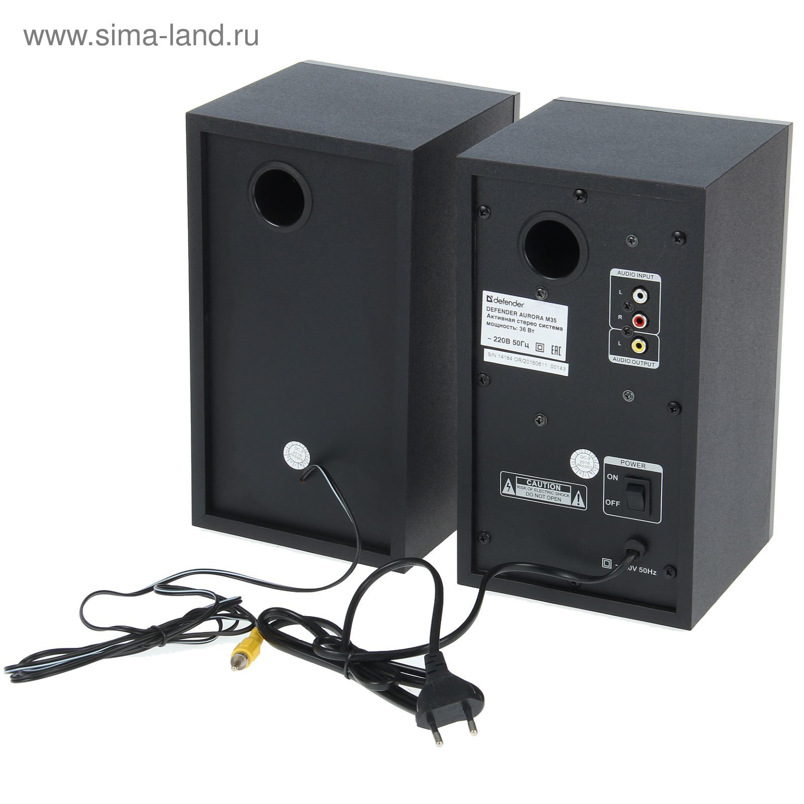 Колонки Defender Aurora S20 Купить