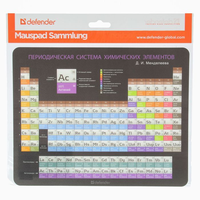 Коврик для мыши DEFENDER School 240x190x0,4 мм, микс