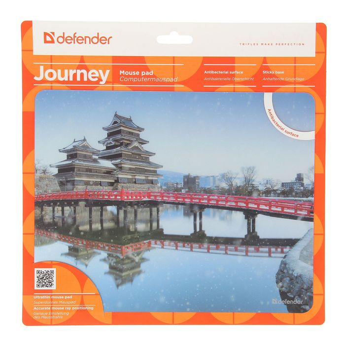 Коврик для мыши DEFENDER Journey 240x190x0.4 мм, микс
