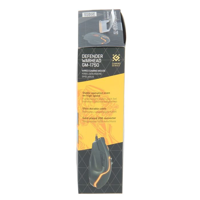 Проводная игровая мышь DEFENDER Warhead GM-1750 оптика, 7 кнопок,1200-3200dpi