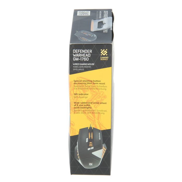 Проводная игровая мышь DEFENDER Warhead GM-1760 оптика, 8 кнопок,1000-2500 dpi