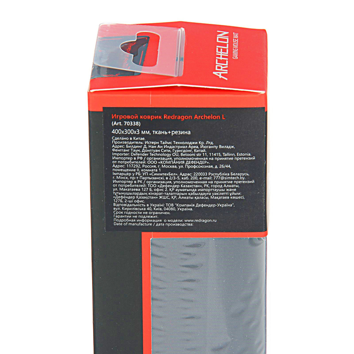 Коврик для мыши Redragon Archelon L, 400х300х3 мм, черно-красный