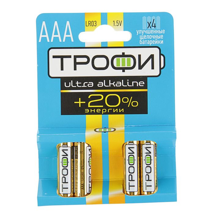 Батарейка алкалиновая "Трофи" Ultra, ААА, LR03-4BL, блистер, 4 шт.
