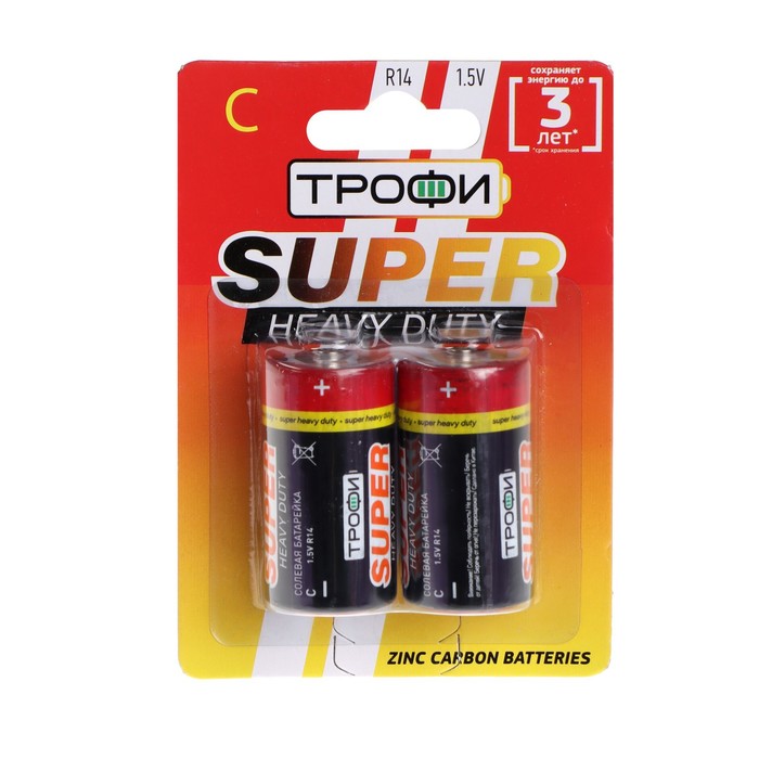 Батарейка солевая "Трофи" Super Heavy Duty, С, R14-2BL, блистер, 2 шт.