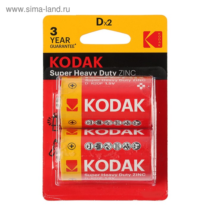 Батарейка солевая Kodak Super Heavy Duty, D, R20-2BL, 1.5В, блистер, 2 шт. батарейка дюймовочка 2шт блистер c r14 солевая zinc heavy duty 1 5v toshiba арт r14kgbp2tgtess