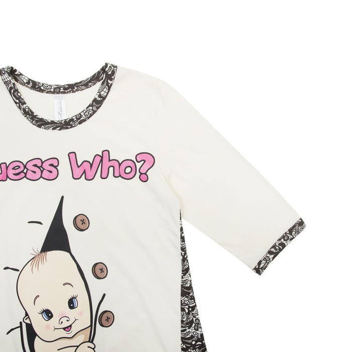 Комплект для беременных (джемпер, брюки) Киндер цвет МИКС, р-р 50