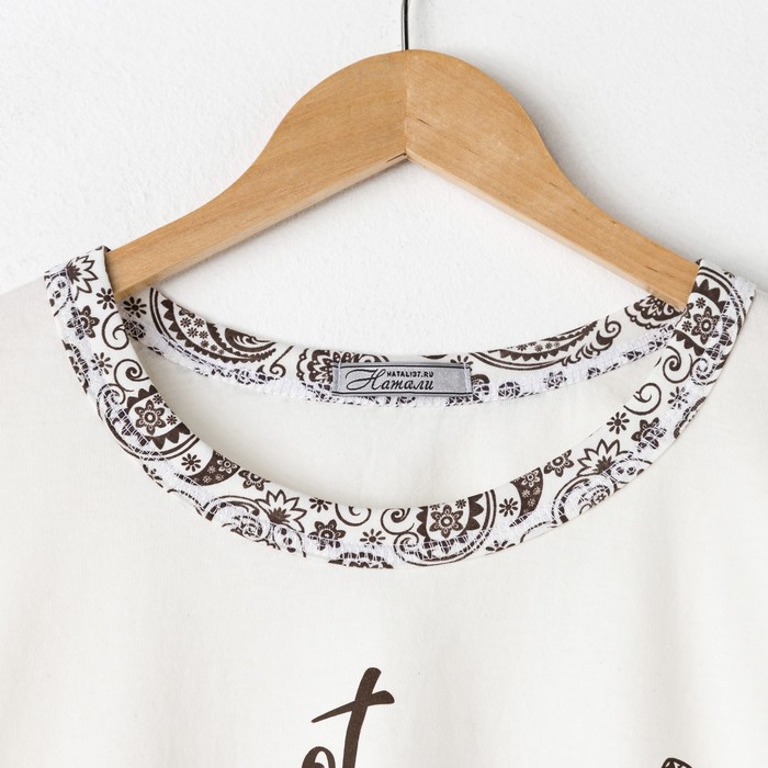 Комплект для беременных (джемпер, брюки) Киндер цвет МИКС, р-р 50