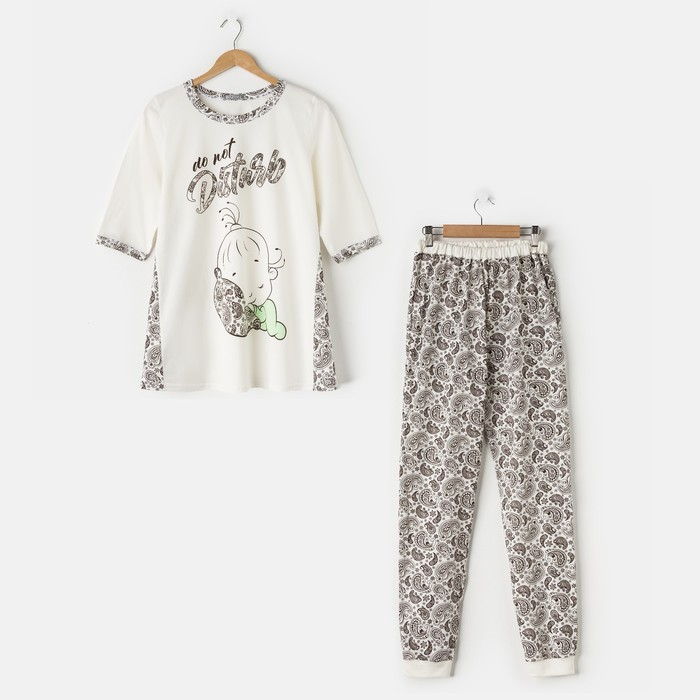 Комплект для беременных (джемпер, брюки) Киндер цвет МИКС, р-р 52