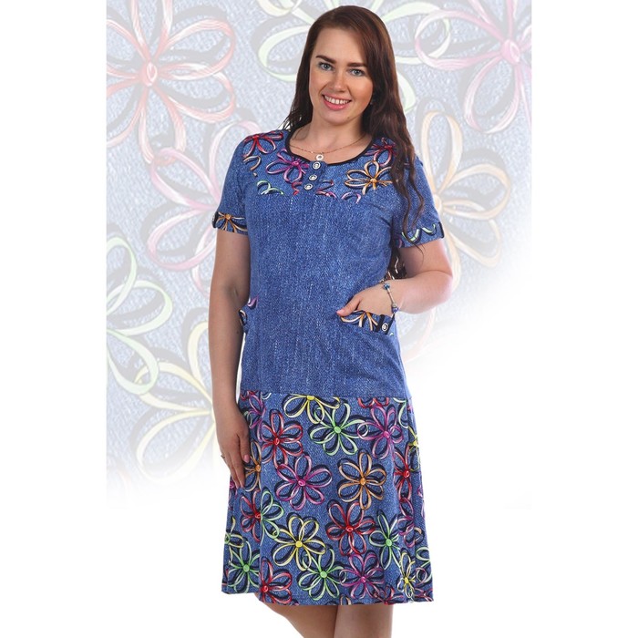 Платье женское 263 цвет МИКС, р-р 54