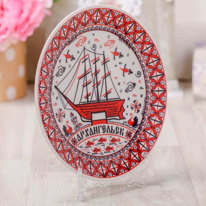 Тарелка с сублимацией "Архангельск. Мезенская роспись", 20 см