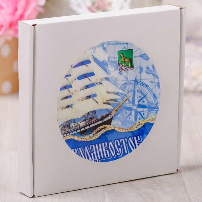 Тарелка с сублимацией «Владивосток. Фрегат»