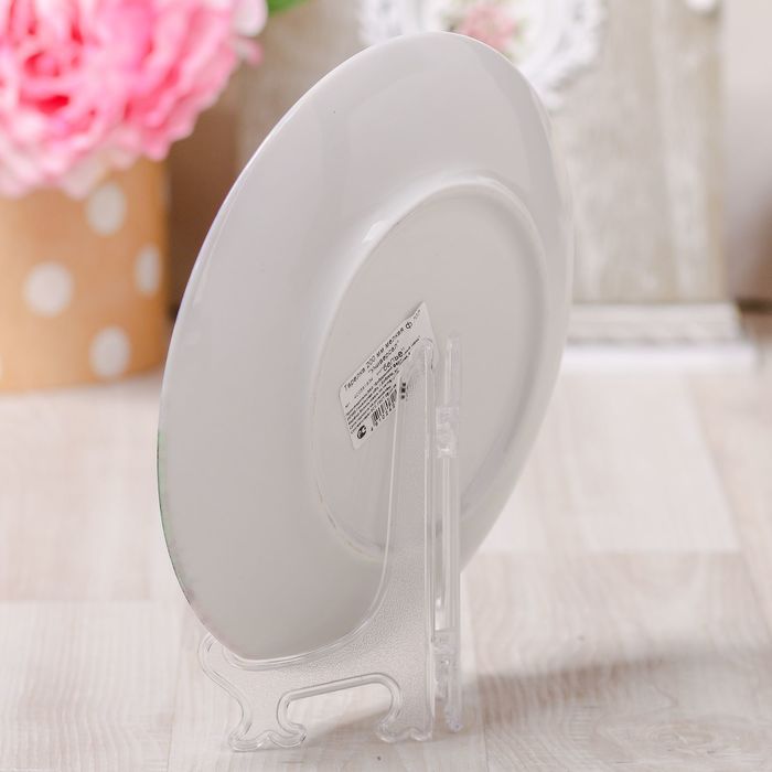 Тарелка с сублимацией «Волгоград. Город-герой», 20 см