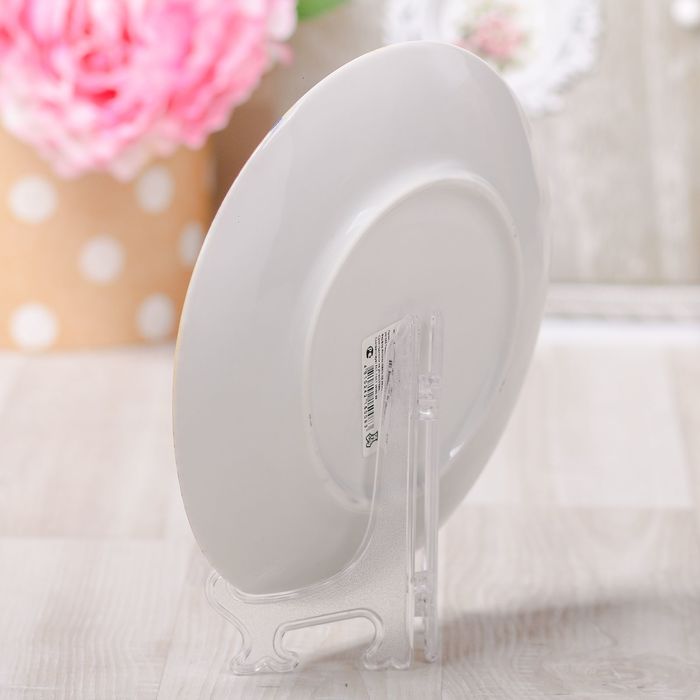 Тарелка с сублимацией «Краснодар», почтовый стиль, 20 см